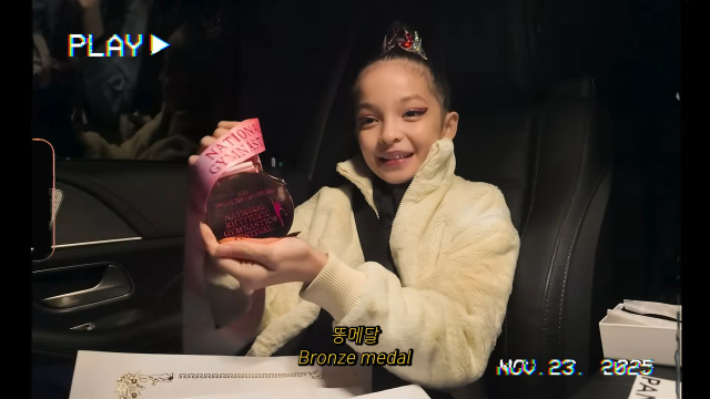 유튜브 채널 '집에서 안나와'