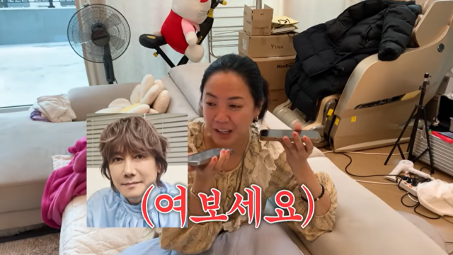 배우 고은아/유튜브 채널 '방가네'