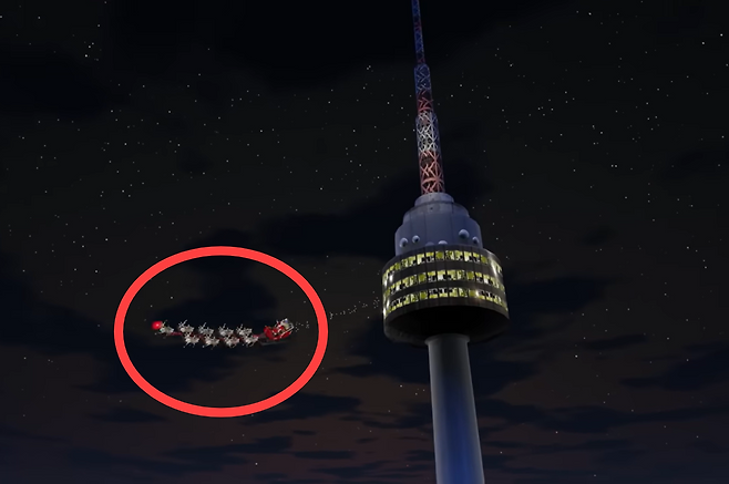 [북미항공우주방위사령부(NORAD) 산타추적 홈페이지]