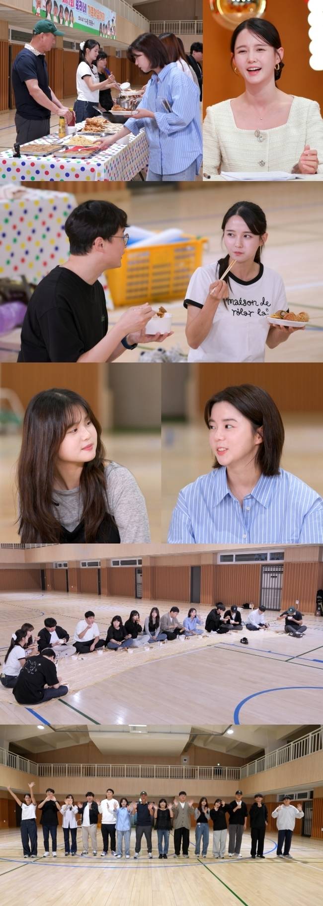 사진=KBS 2TV ‘신상출시 편스토랑’ 제공