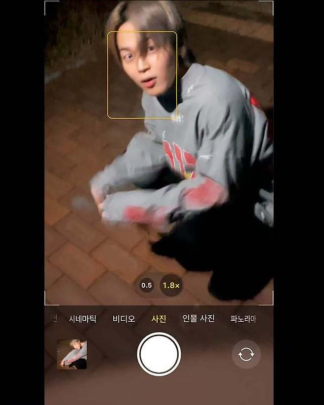 방탄소년단 지민 소셜미디어