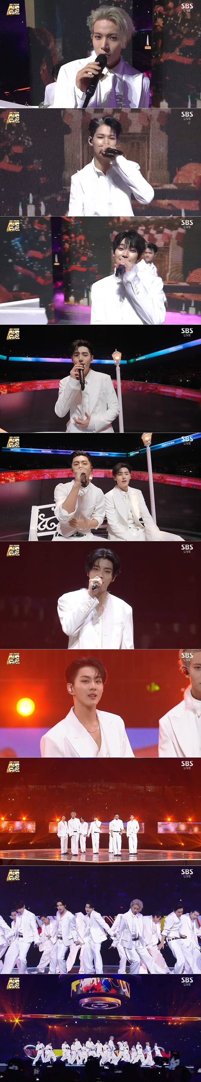사진=SBS ‘가요대전’ 방송 캡처