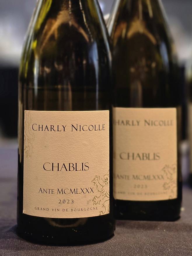 도멘 샤를리 니꼴 앙뜨 MCMLXXX. 최현태 기자