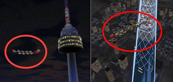 남산 서울타워와 잠실 롯데월드타워를&nbsp;지나는 산타 썰매. 페이스북&nbsp;NORAD&nbsp;Tracks&nbsp;Santa&nbsp;공개 영상 캡처