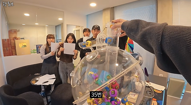 유튜브 채널 ‘곽튜브’