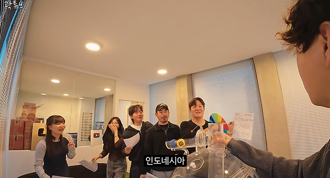 유튜브 채널 ‘곽튜브’