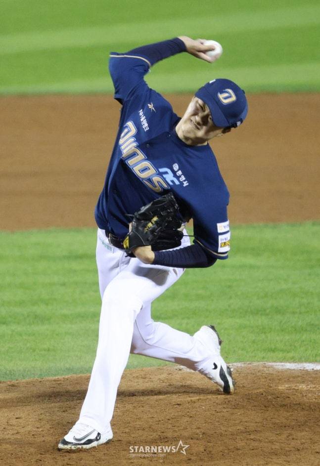 NC 임지민. /사진=김진경 대기자