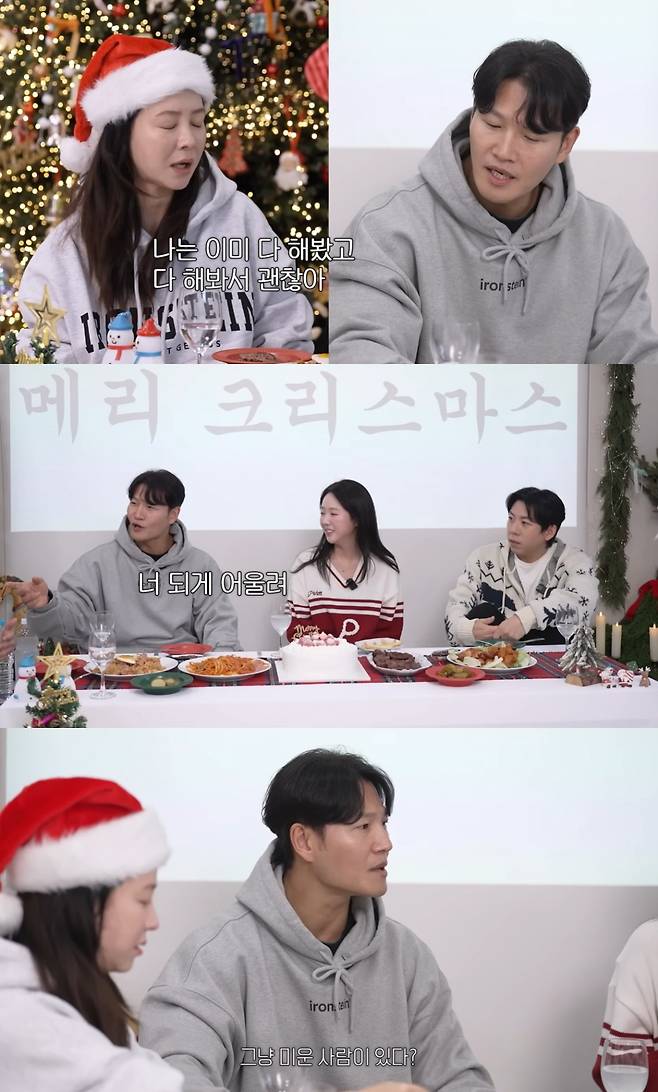 /사진=송지효 유튜브 영상 캡처