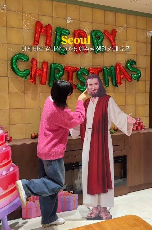 Z세대 사이에서 입소문이 난 예수님 생일카페. 인스타그램 ‘opetion_h’ 계정 캡처