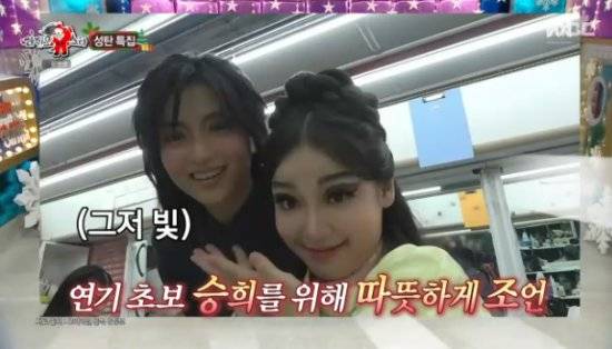 MBC 예능 프로그램 '라디오스타' 방송화면 캡처