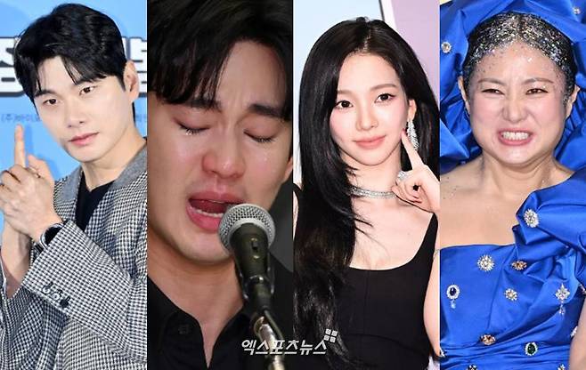 엑스포츠뉴스DB. 이이경, 김수현, 카리나, 박나래.