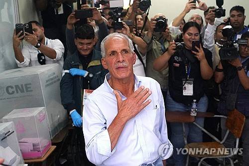 온두라스 대통령 당선자 나스리 아스푸라 [AFP=연합뉴스 자료사진]
