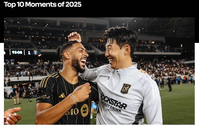 'LAFC가 뽑은 2025년 최고의 순간 10장면' [LAFC 홈페이지 캡처. 재판매 및 DB 금지]