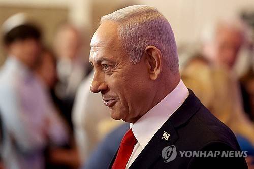 베냐민 네타냐후 이스라엘 총리 [로이터=연합뉴스 자료사진]