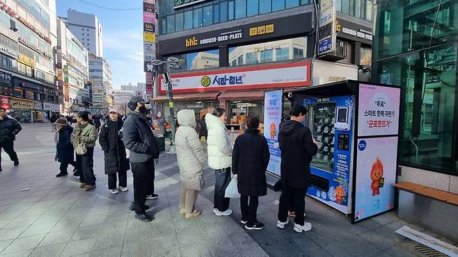 사진제공 군포시
