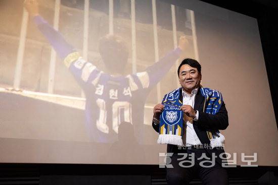 ▲ 김현석 감독 연합뉴스