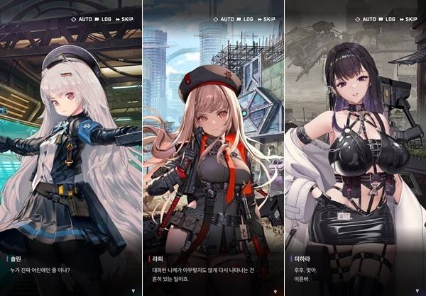 게임 '승리의 여신: 니케' 캐릭터들. 사진=시프트업