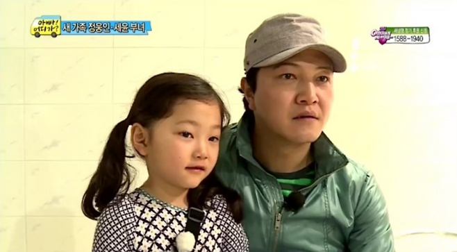 사진ㅣ‘아빠 어디가?’ 방송화면 캡처