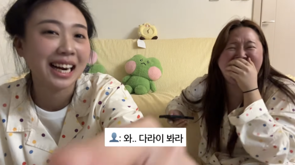 ⓒ유튜브 채널 '찰스엔터'