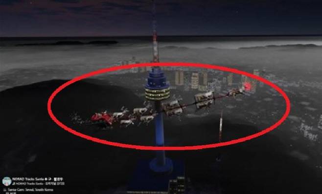 산타 경로를 추적하는 북미항공우주사령부(NORAD)가 24일 밤 11시 30분 전후로 산타가 한국 상공을 지났다고 발표했다. /NORAD 페이스북 영상 캡처)