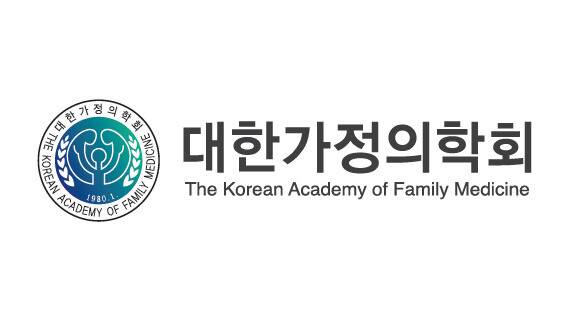 대한가정의학회 로고. 대한가정의학회 제공