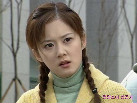 사진출처=SBS ‘명랑소녀 성공기’