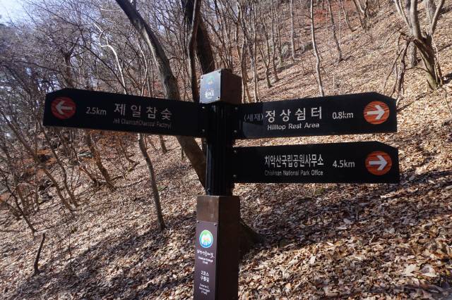 치악산둘레길 2코스 구룡길은 소초면 흥양리에서 학곡리 치악산국립공원사무소까지 이어지는 약 7㎞ 계곡 숲길이다