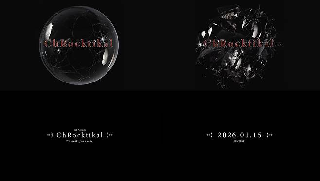Teaser image for Chrocktikal's first EP, "We break, you awake" (Dreamcatcher Company)