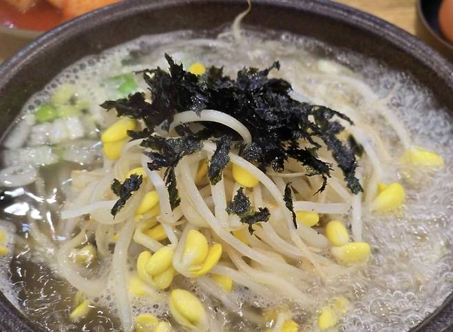 오천집 콩나물국밥 메뉴. <부자비즈>