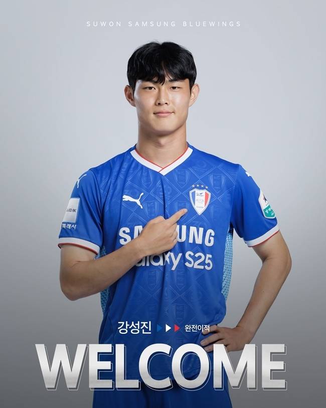 사진=수원삼성 SNS