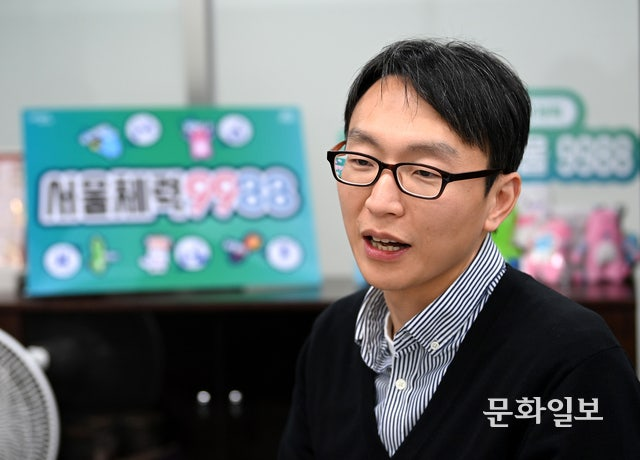 정희원 박사. 윤성호 기자