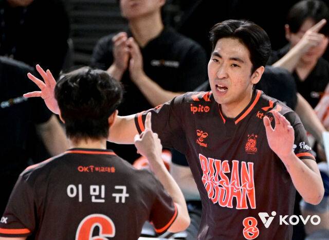 OK저축은행 차지환./KOVO