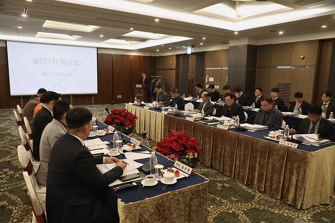 강원랜드 이사회