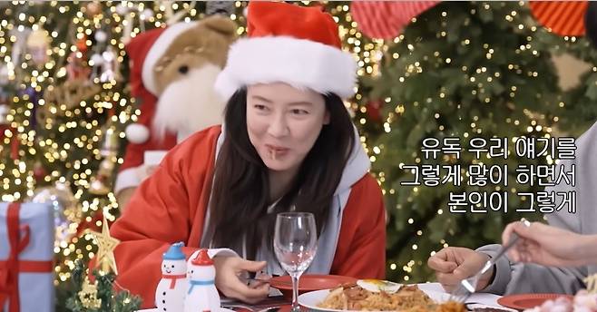 ‘송지효 JIHYO SSONG’ 영상 캡처