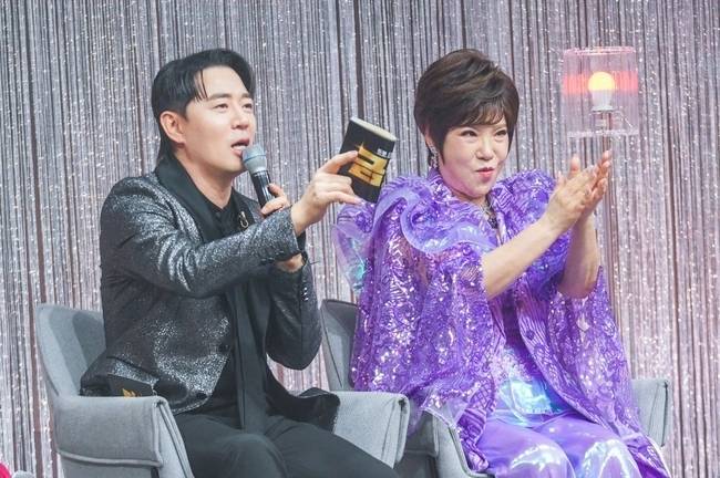 사진=TV CHOSUN ‘금타는 금요일’