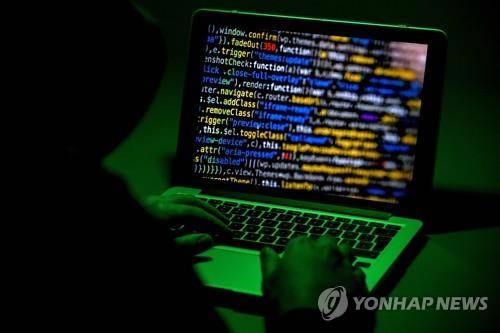 사이버 범죄 [연합뉴스 제공]