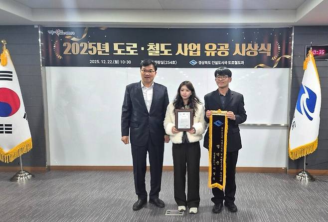 영덕군이 2025년 추계 지방도 정비 업무 평가 재해복구 부문에서 우수기관으로 선정됐다. ⓒ영덕군 제공