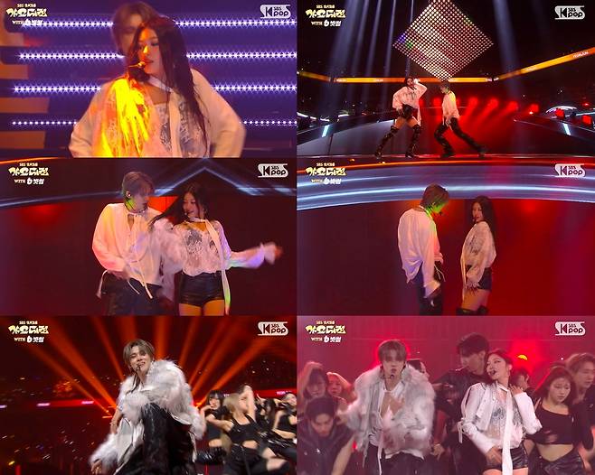 SBS 방송 화면 캡쳐