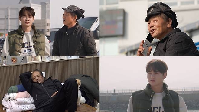 ‘살림남’ 사진|KBS