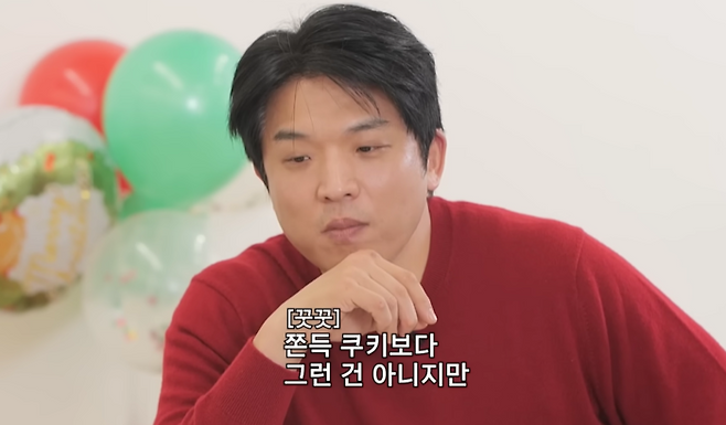 안성재. 사진|유튜브 영상 캡처