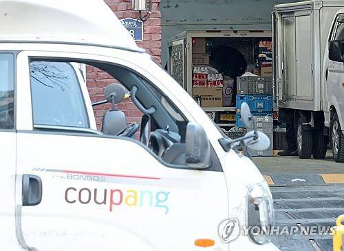 서울의 한 쿠팡 물류 센터 [연합뉴스 자료사진]