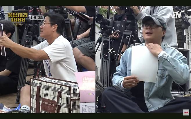 / 사진=tvN '응답하라 1988 10주년'