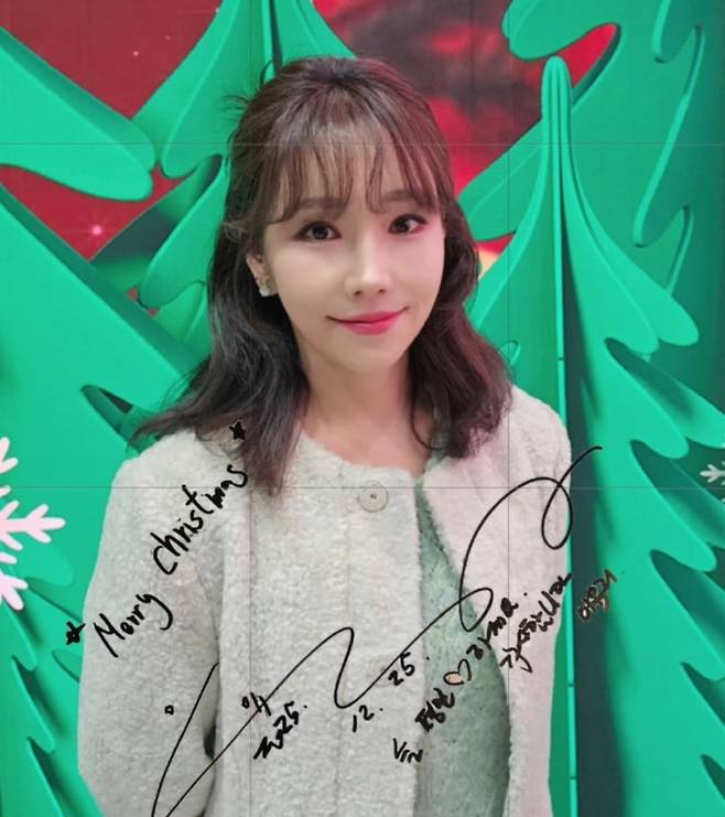 사진 = 이유리 인스타그램