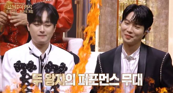 '불후의 명곡' 이찬원X손태진