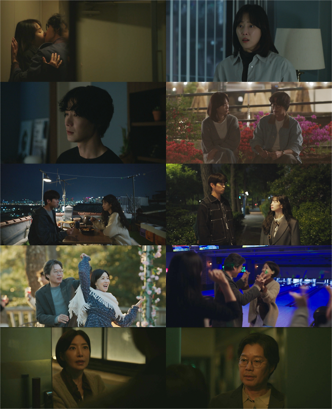 ‘러브 미’ 장률 사랑하기로 한 서현진 (제공: JTBC)