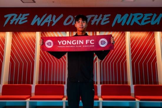 김종석. 사진=용인FC