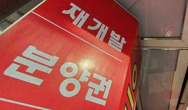 사진은 기사와 관련 없음. 연합뉴스