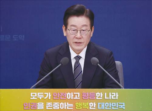 이재명 대통령이 지난 12월 19일 정부서울청사 별관에서 열린 외교부(재외동포청)·통일부 업무보고에서 발언하고 있다. (연합뉴스)