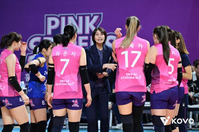 흥국생명 요시하라 감독./KOVO