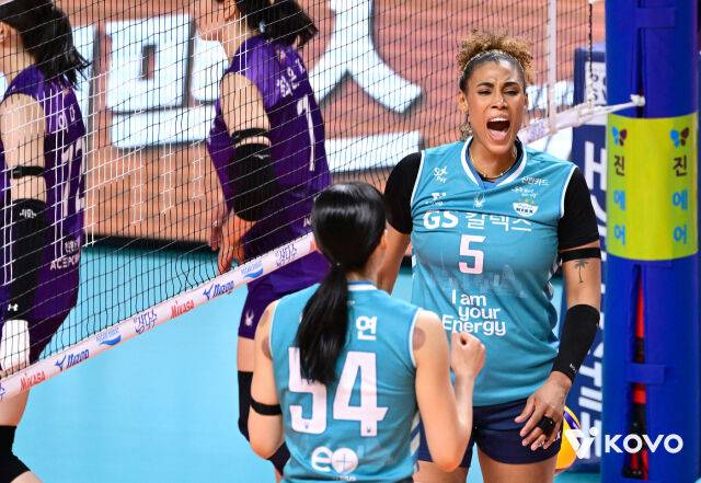 GS칼텍스 실바./KOVO